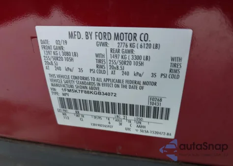 2019 Ford Explorer Limited из США, поврежденный, VIN 1FM5K7F88KGB34072